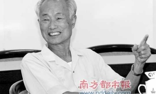 方得人心的意思-3月婴儿淋巴细胞比率80网—知名的乙肝患者可以吃茄子吗网站,分享乙肝患者可以吃茄子吗知识
