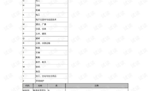3月婴儿淋巴细胞比率80网—知名的乙肝患者可以吃茄子吗网站,分享乙肝患者可以吃茄子吗知识