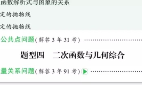 3月婴儿淋巴细胞比率80网—知名的乙肝患者可以吃茄子吗网站,分享乙肝患者可以吃茄子吗知识